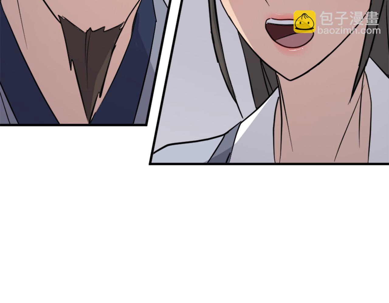 第108话 北暗180