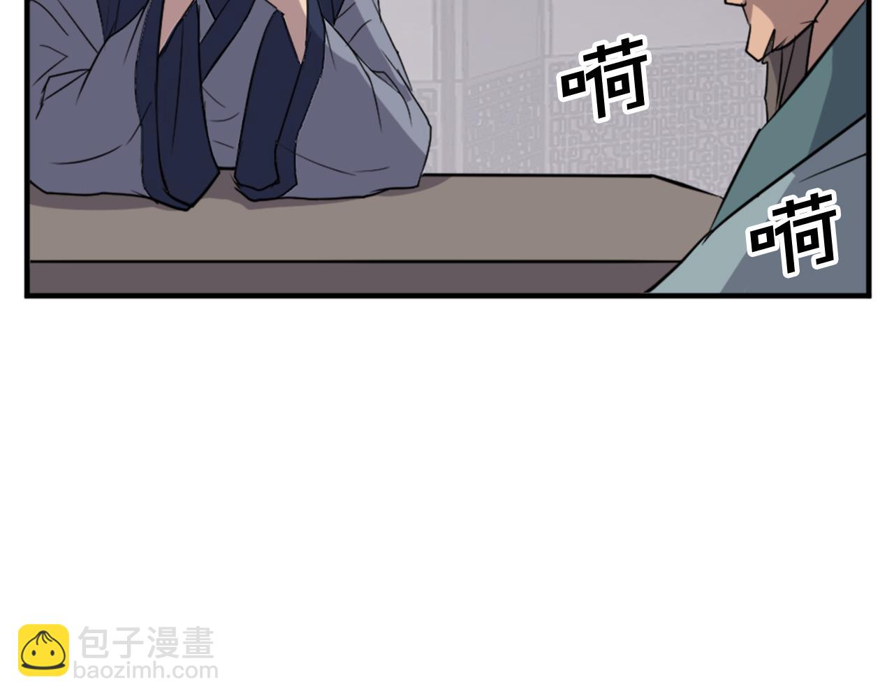 第108话 北暗182