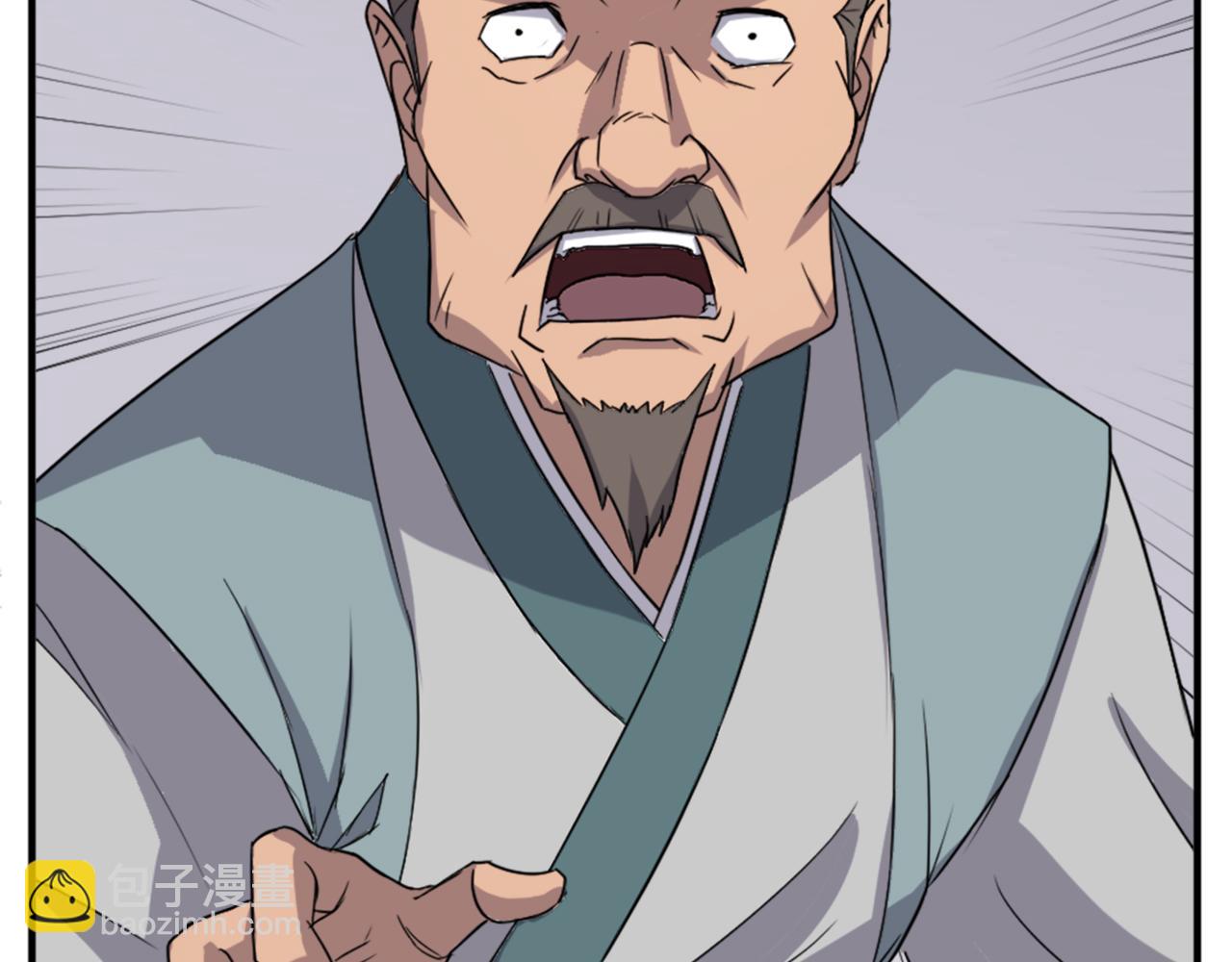 第108话 北暗184