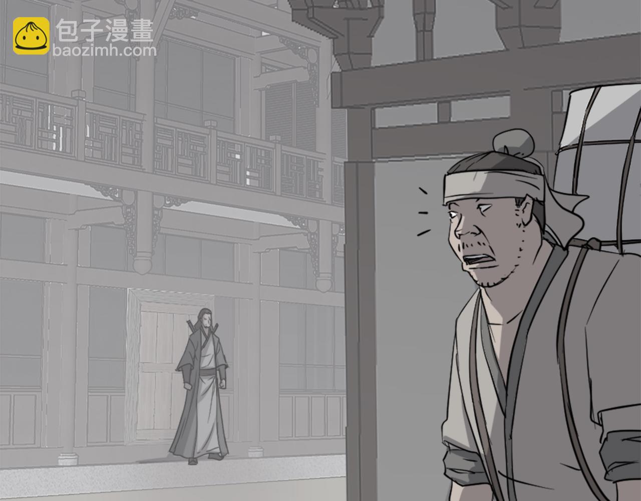 第108话 北暗29