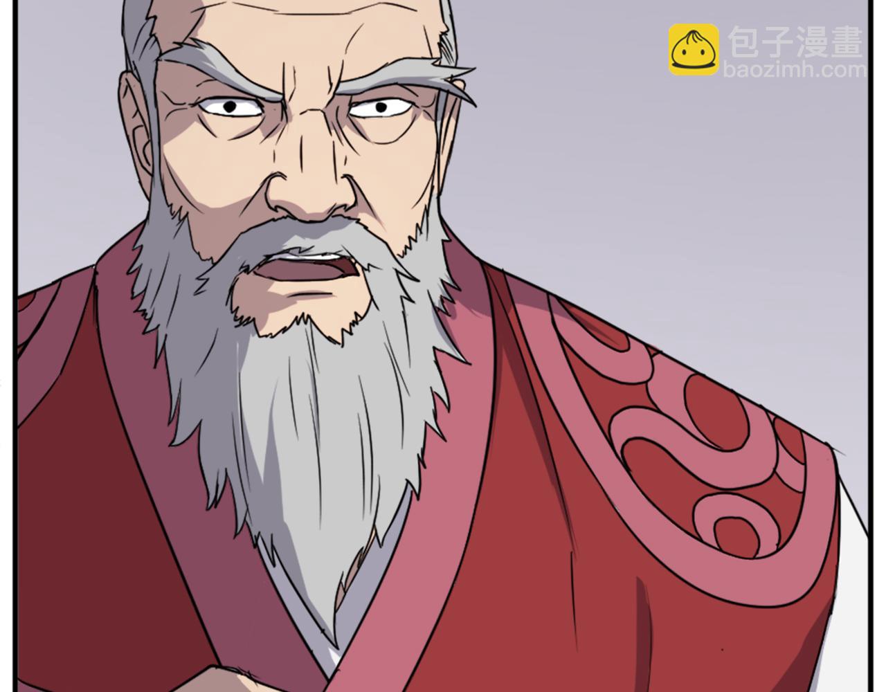 第108话 北暗37