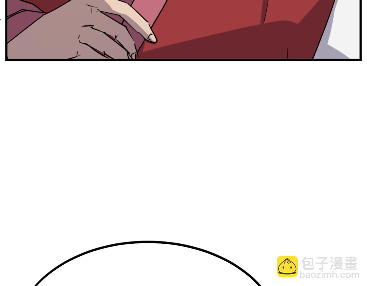 第108话 北暗38