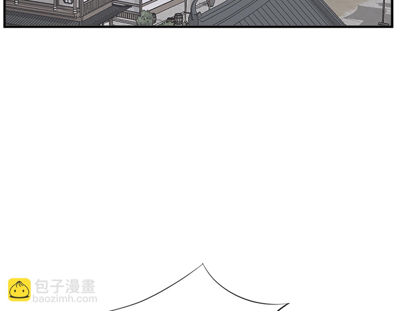 第108话 北暗4