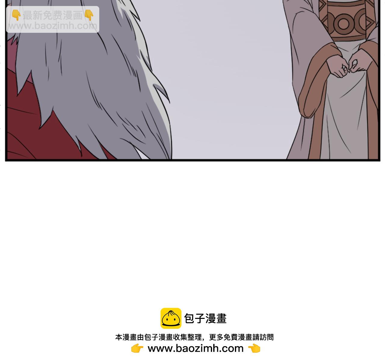 第108话 北暗53