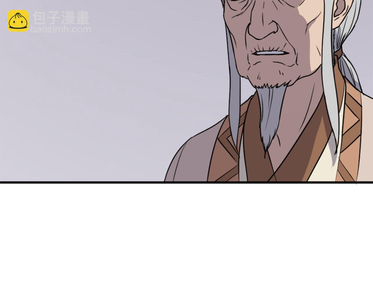 第108话 北暗55