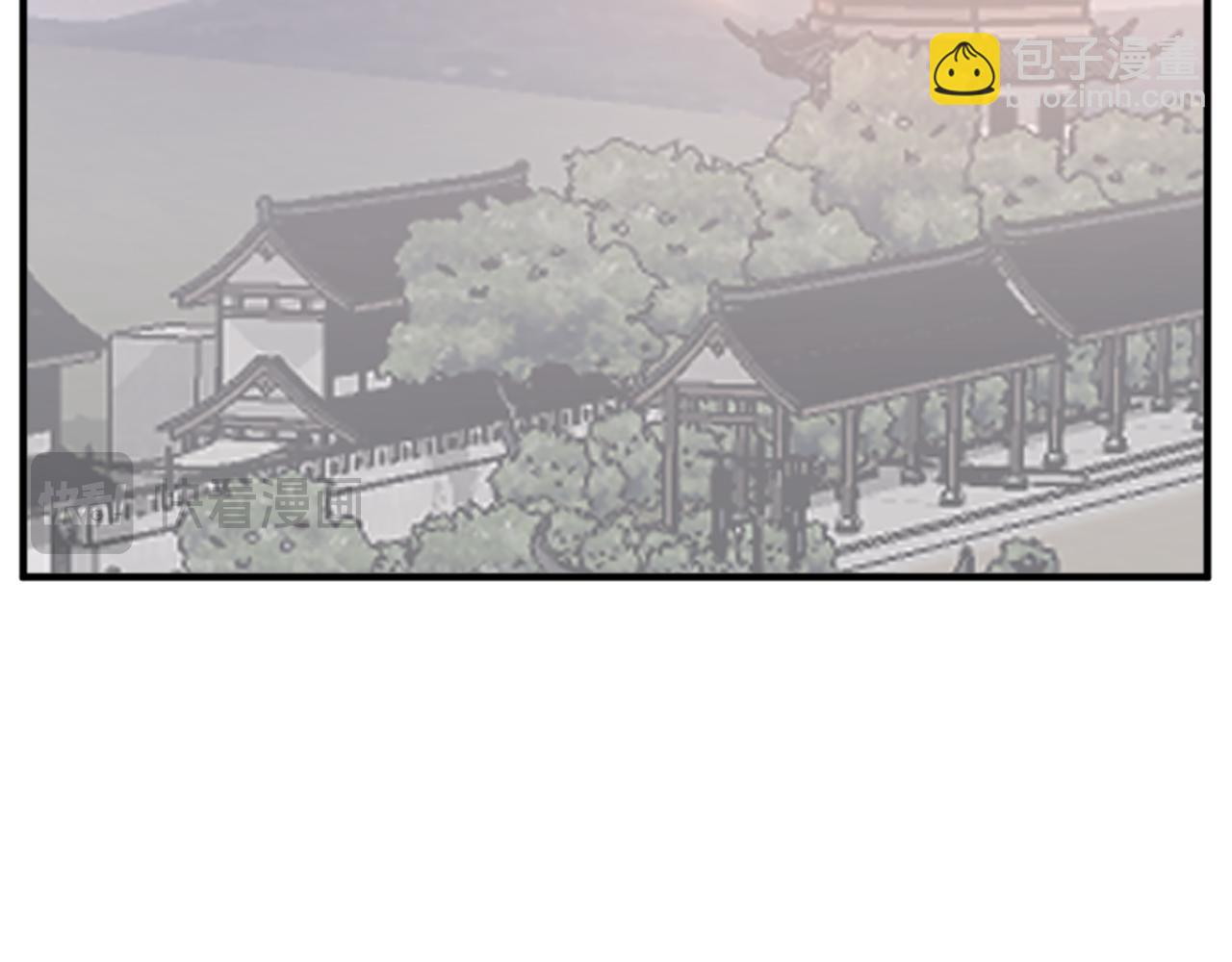 第108话 北暗6