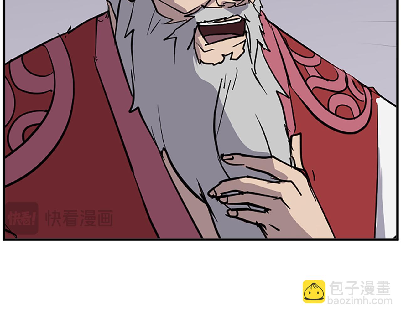 第108话 北暗60