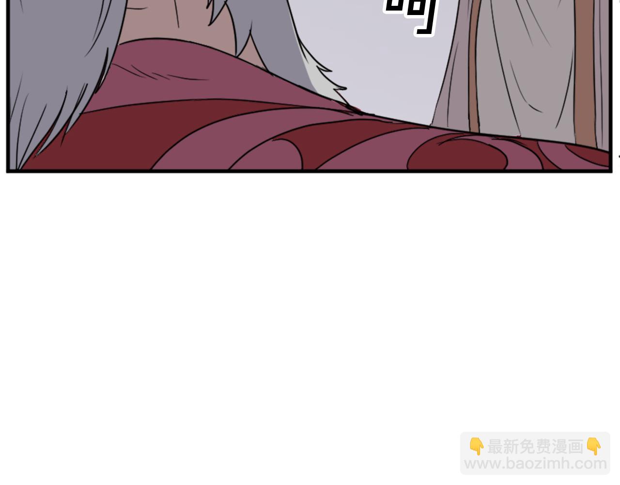 第108话 北暗63