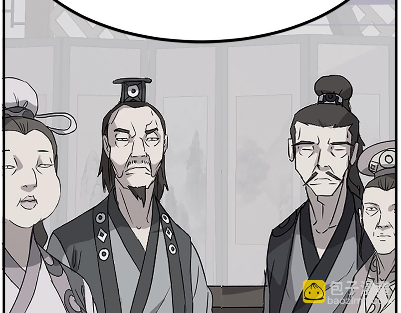 第108话 北暗71