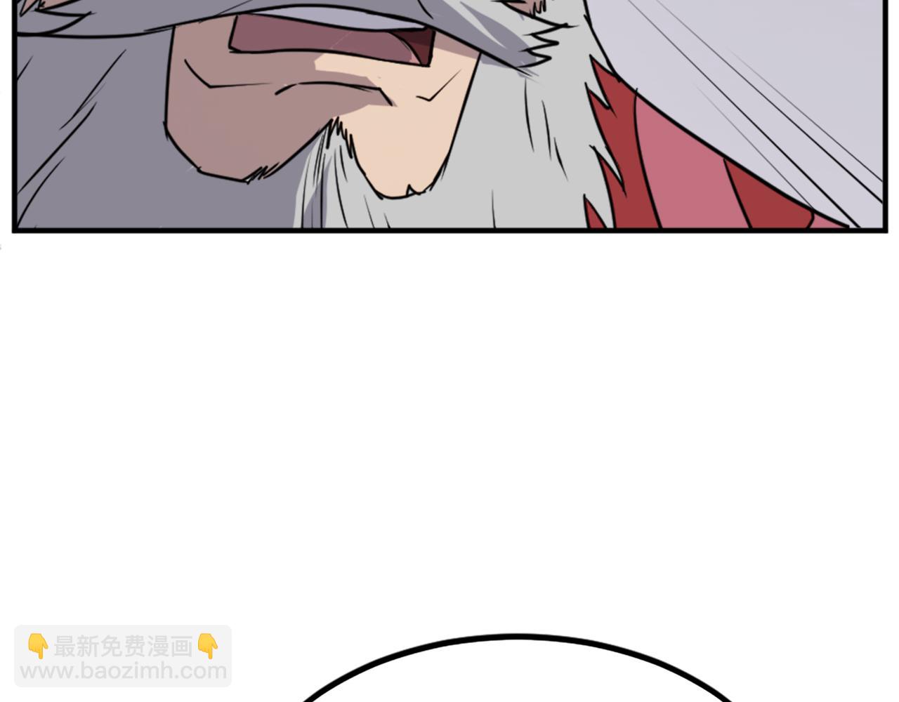 第108话 北暗85