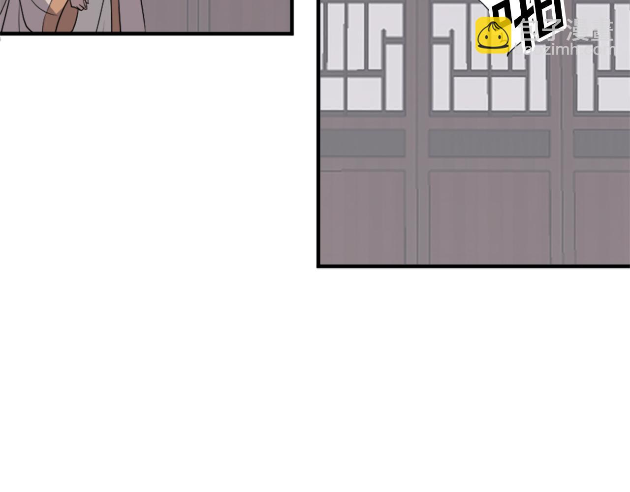 第108话 北暗90