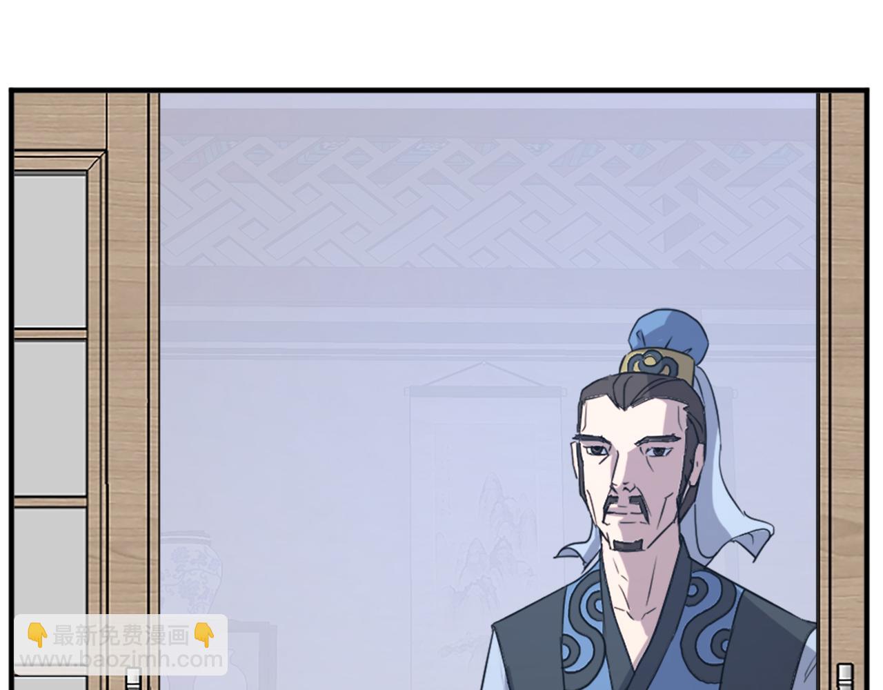 第108话 北暗95