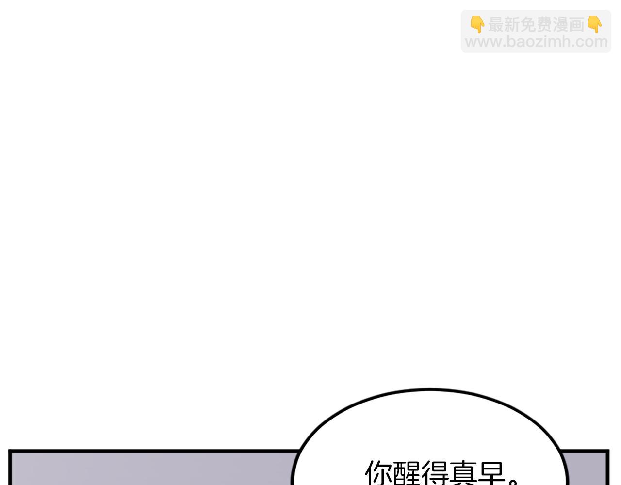 第108话 北暗97