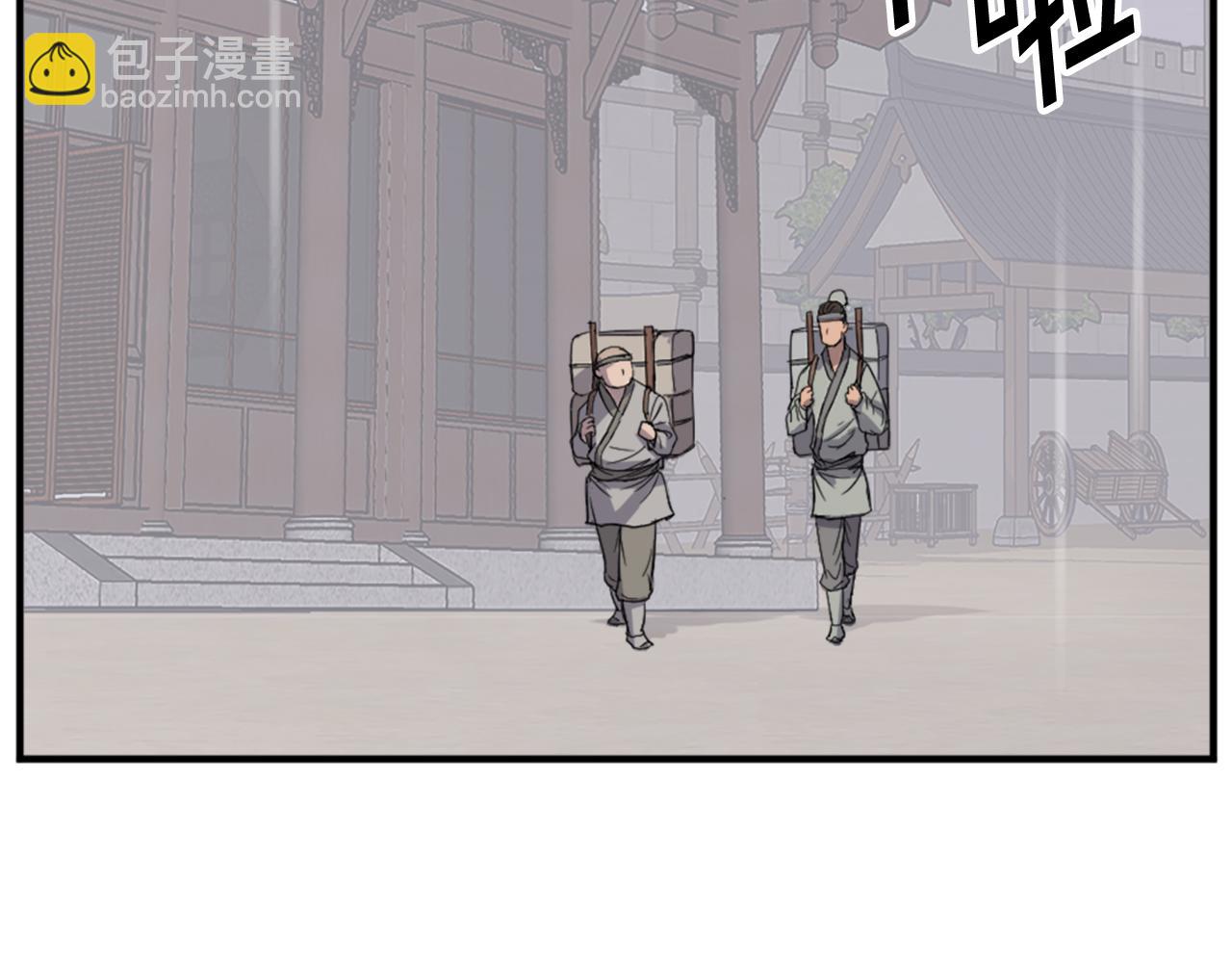 第109话 封口122