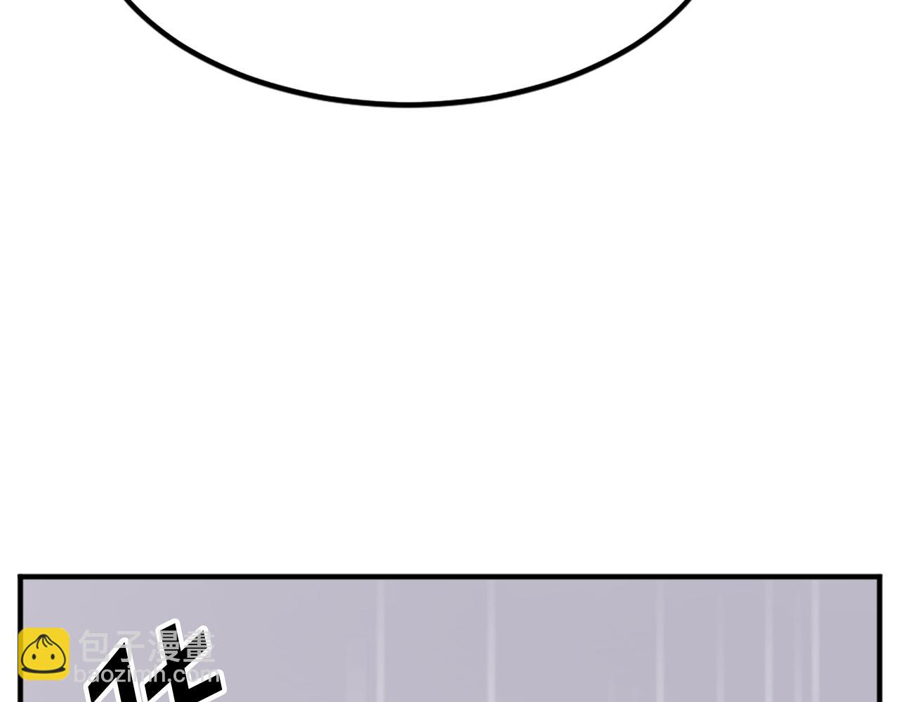 第109话 封口129