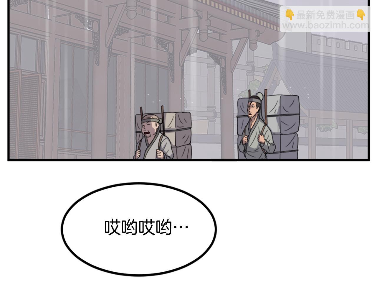 第109话 封口131