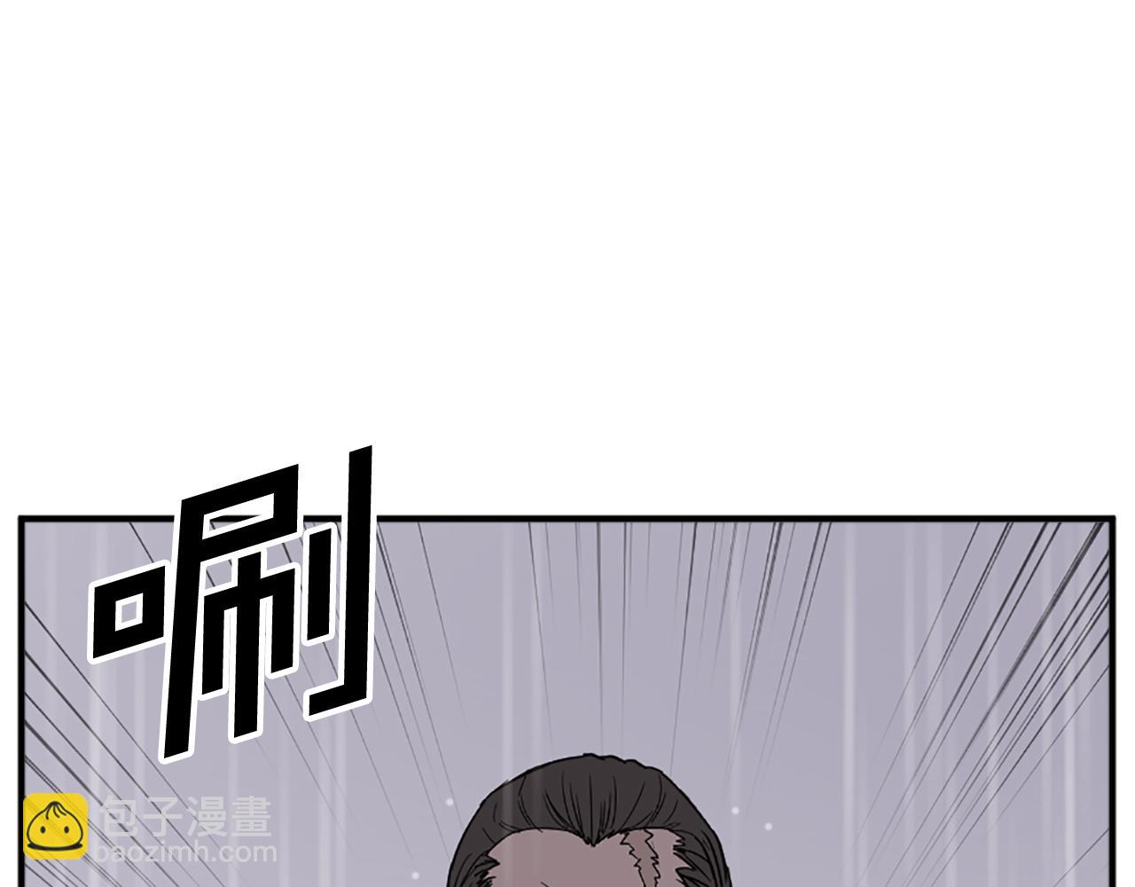 第109话 封口138