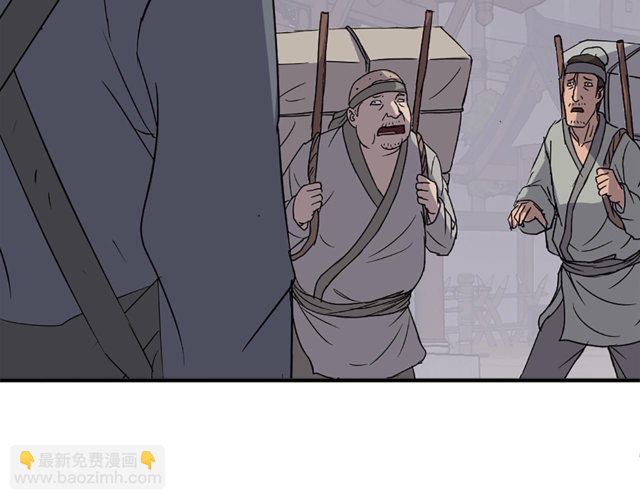 第109话 封口147