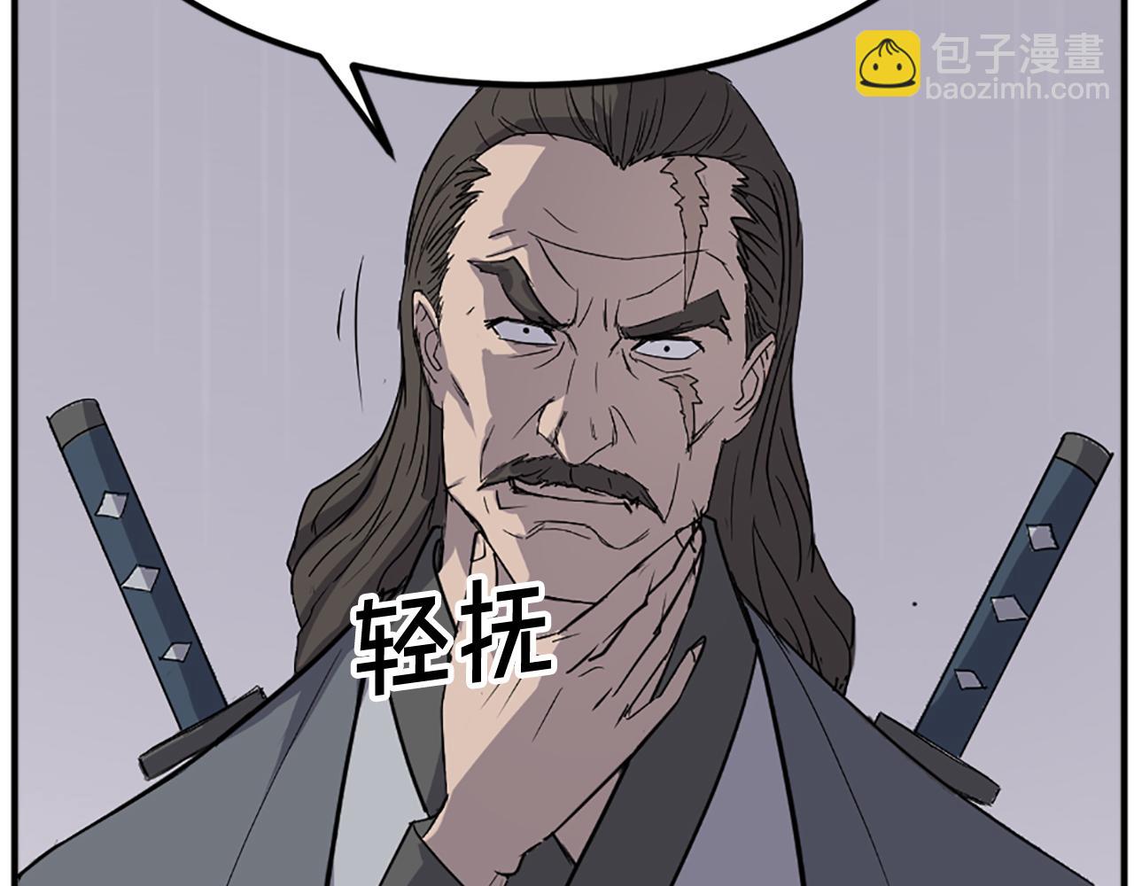 第109话 封口149