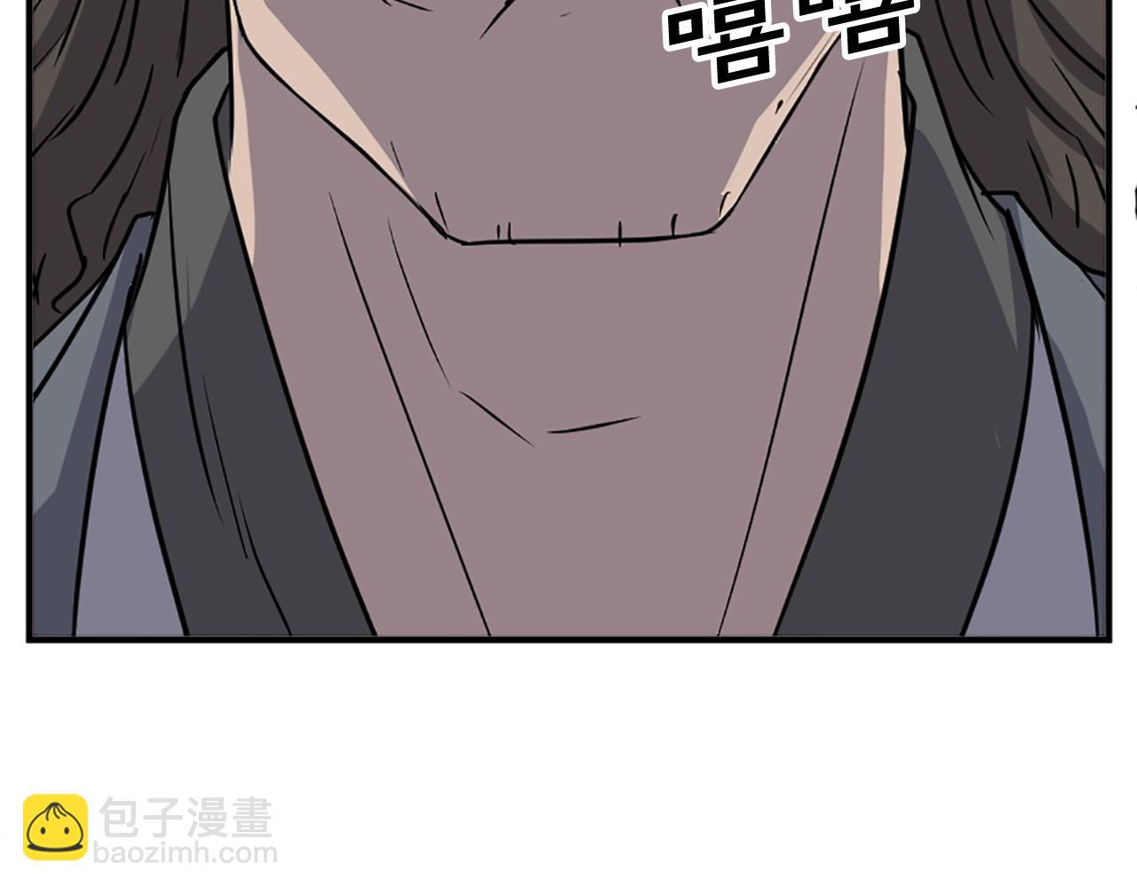 第109话 封口152