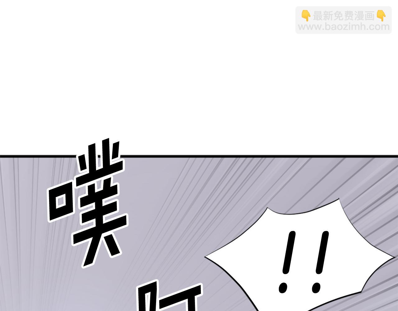 第109话 封口156