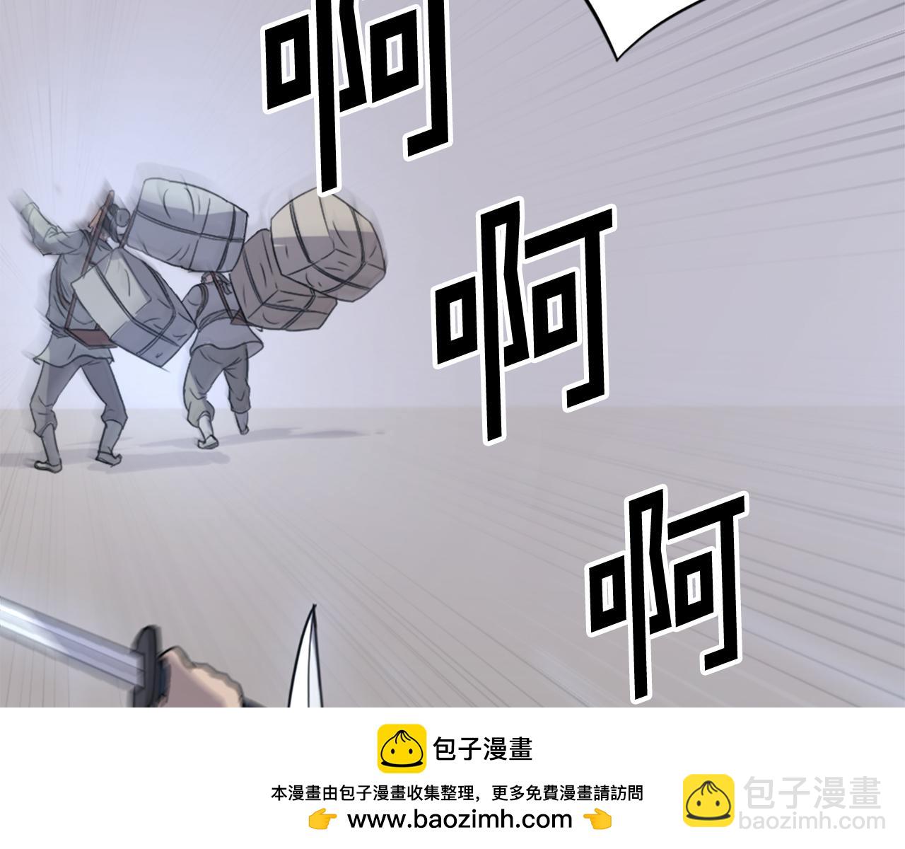 第109话 封口161