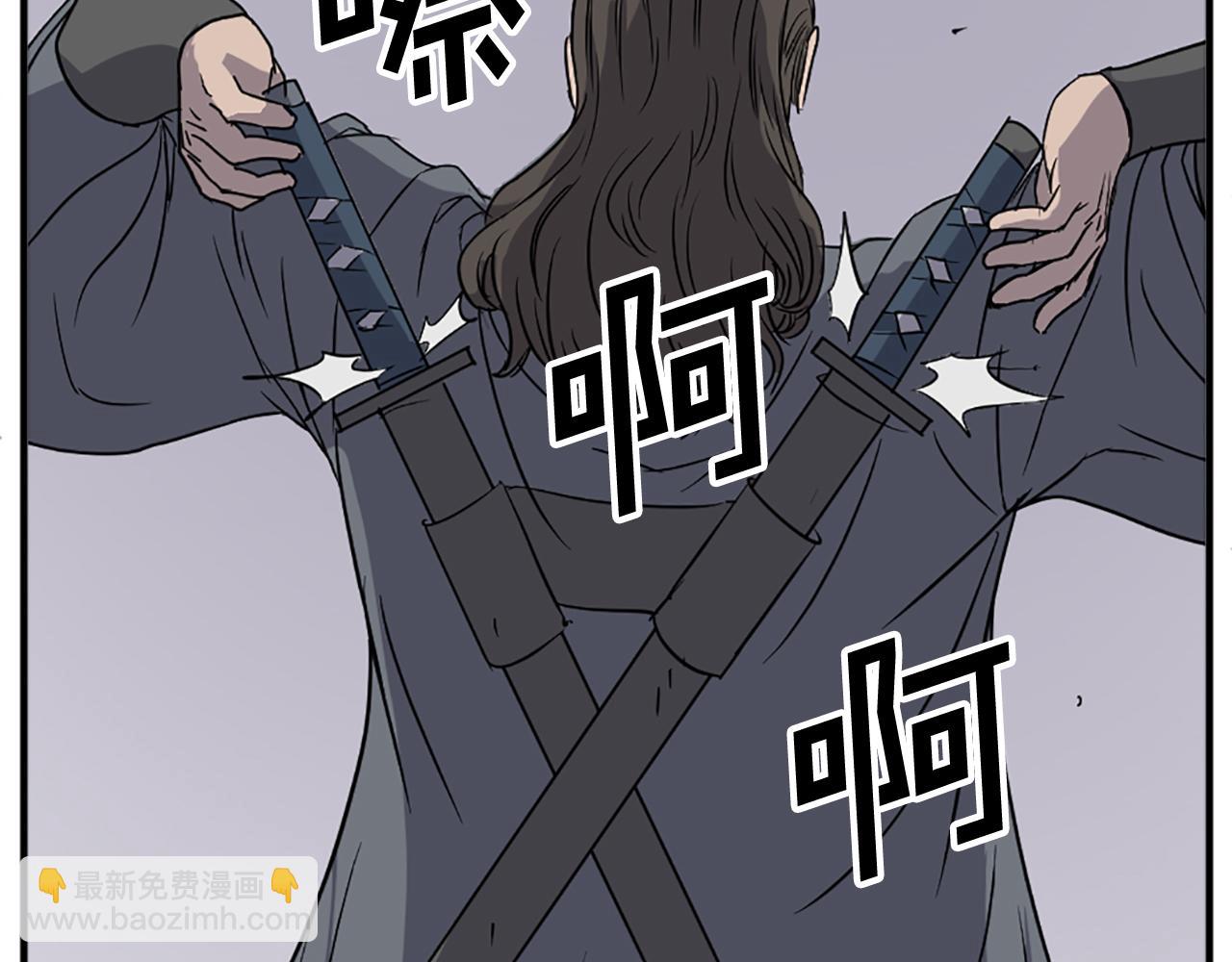 第109话 封口167