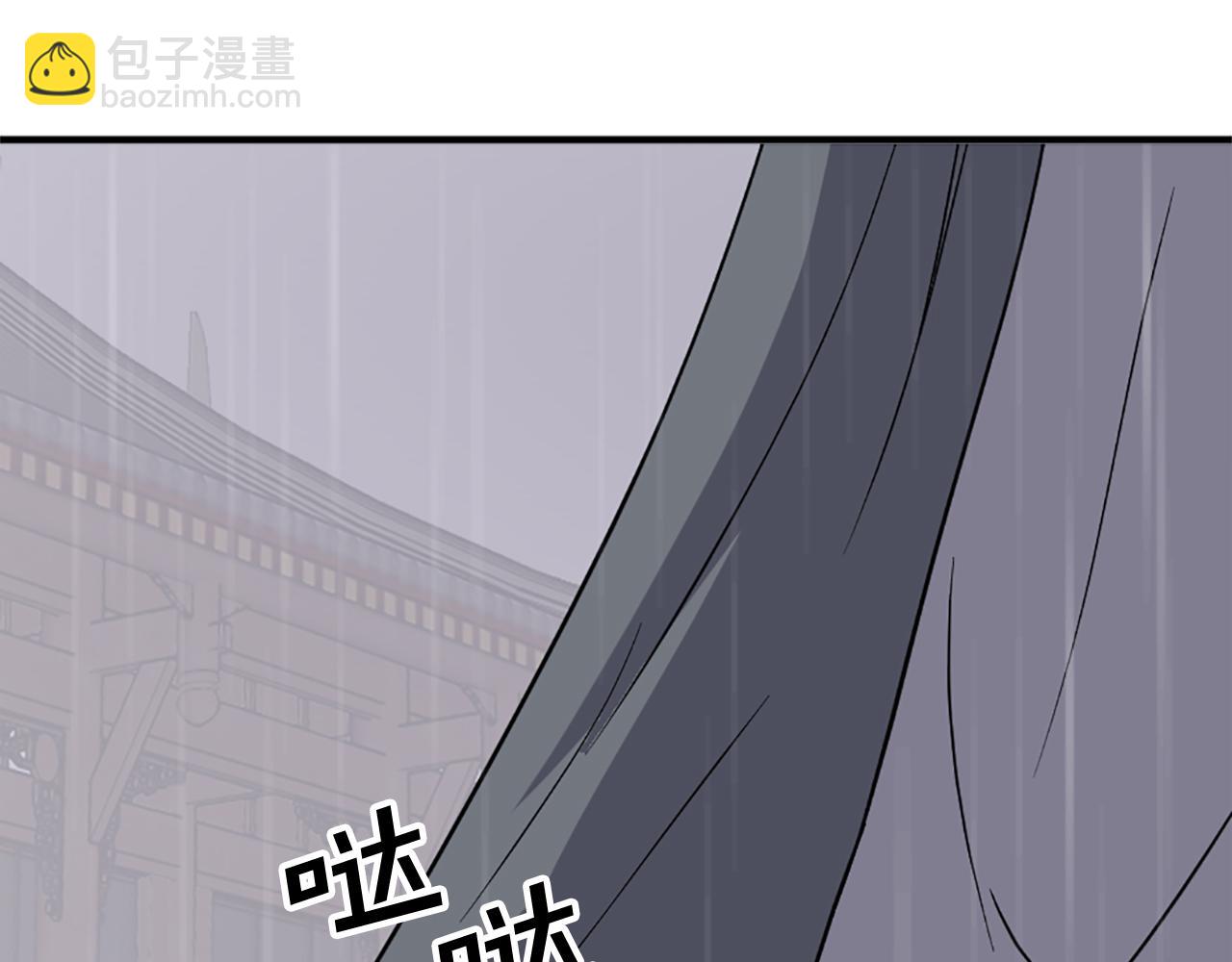 第109话 封口169
