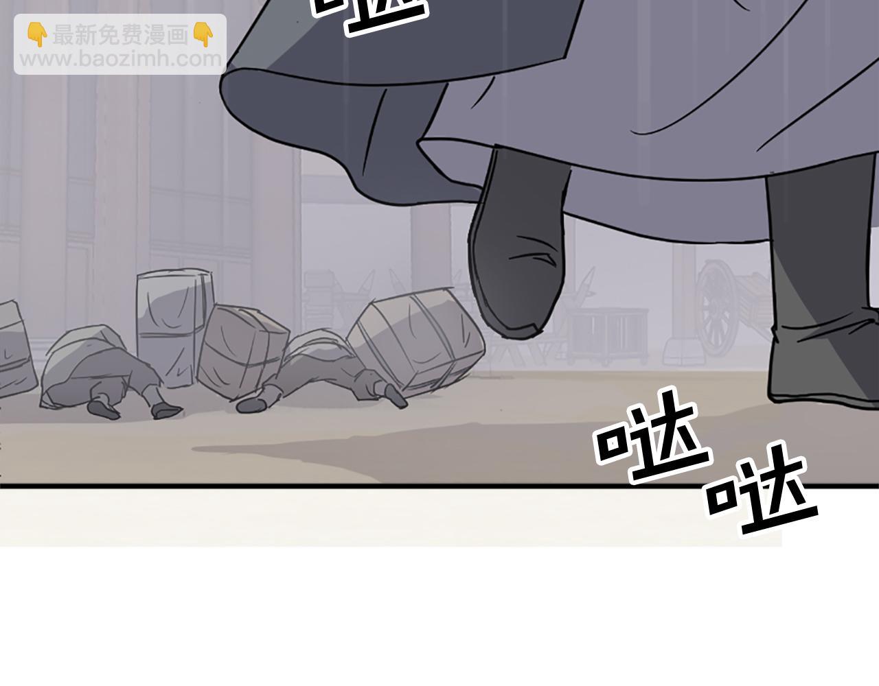 第109话 封口170