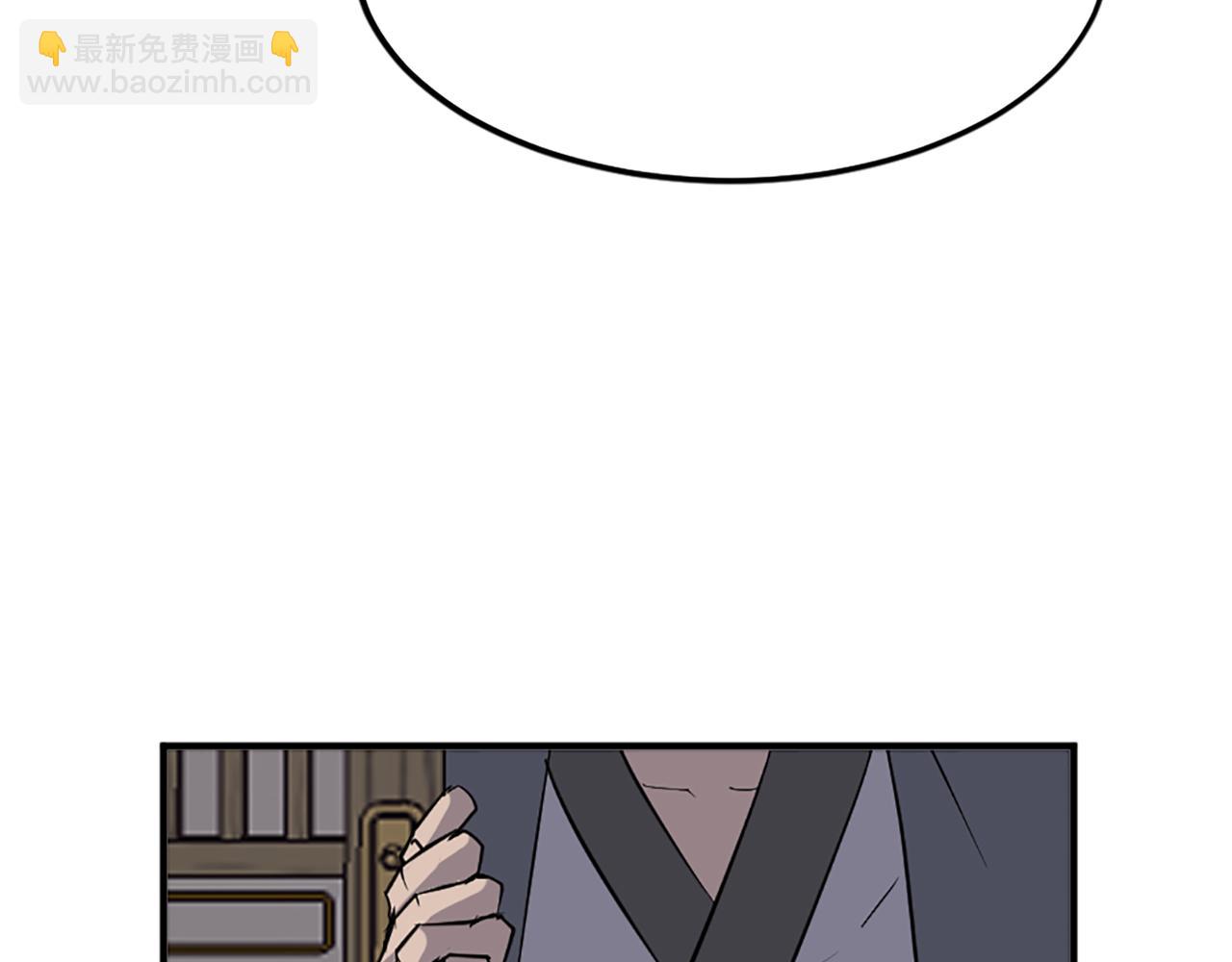 第109话 封口176