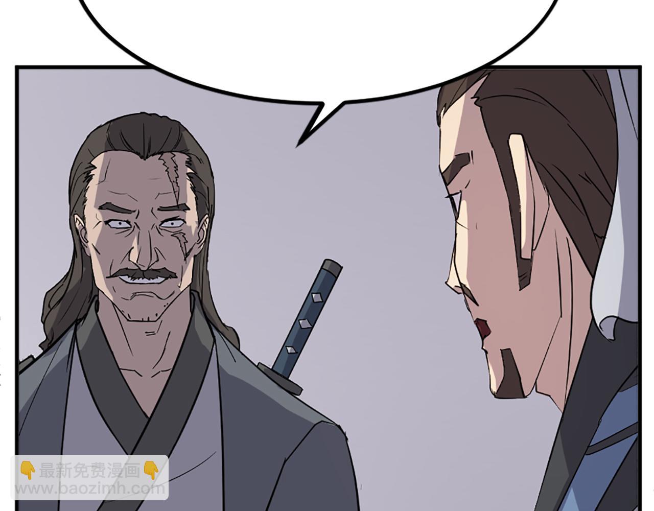 第109话 封口178