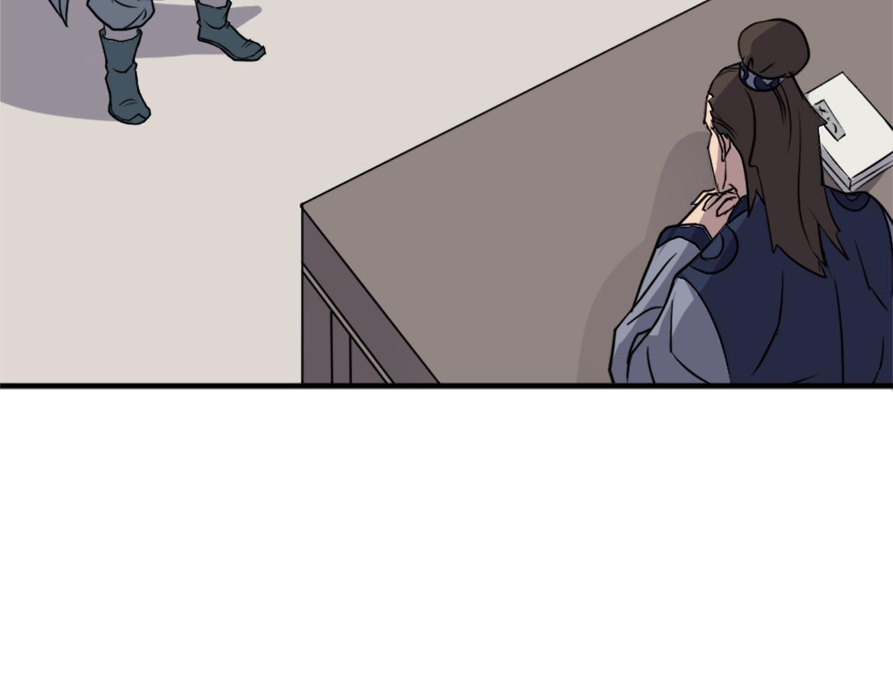 第109话 封口20
