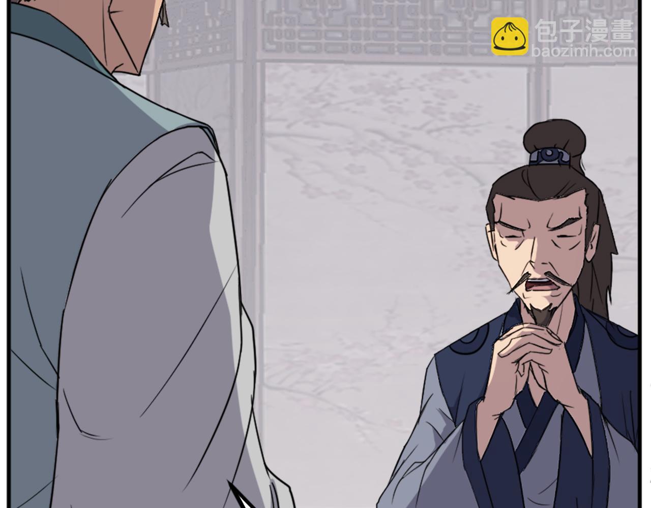 第109话 封口22