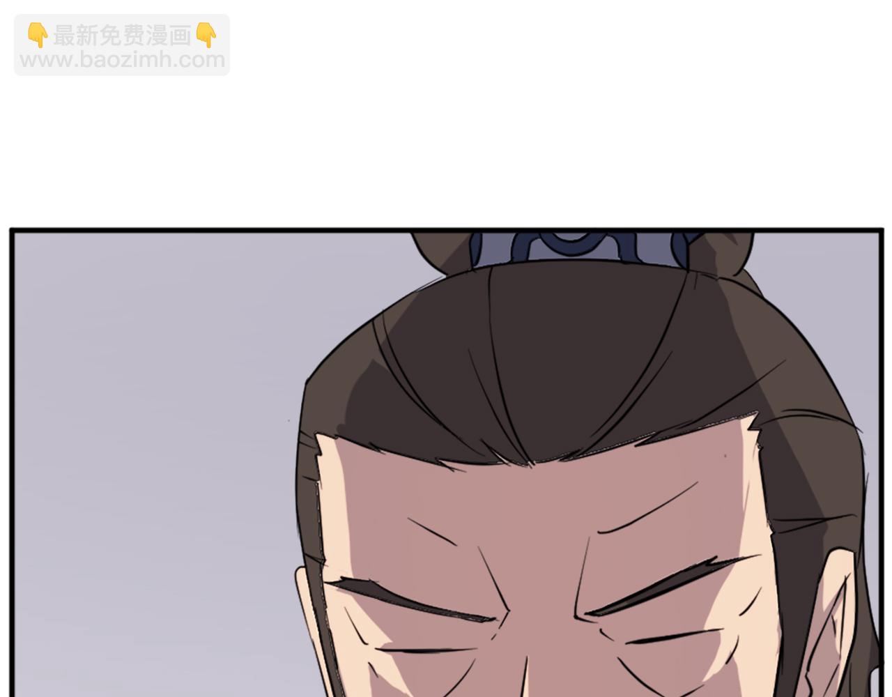 第109话 封口24