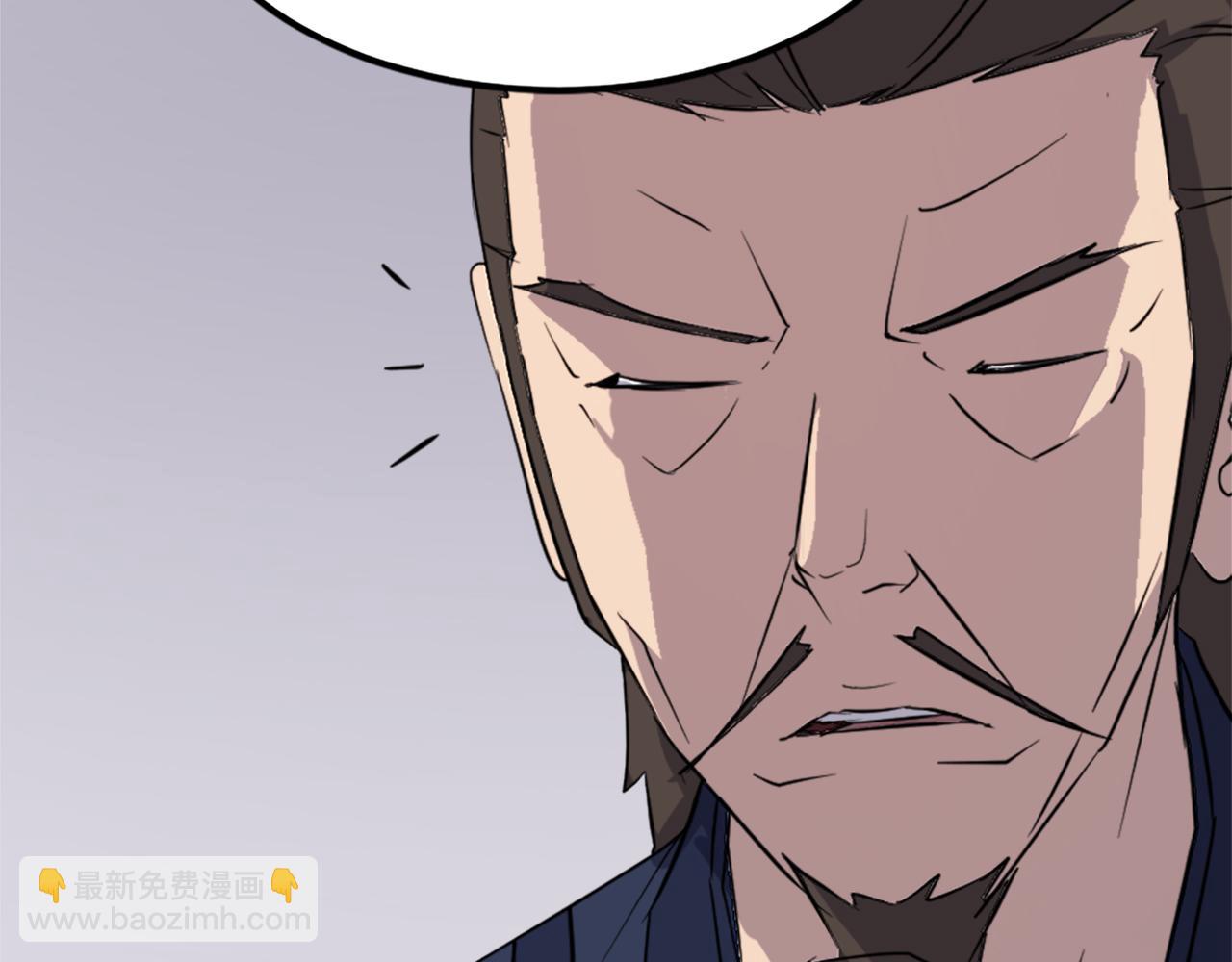 第109话 封口27