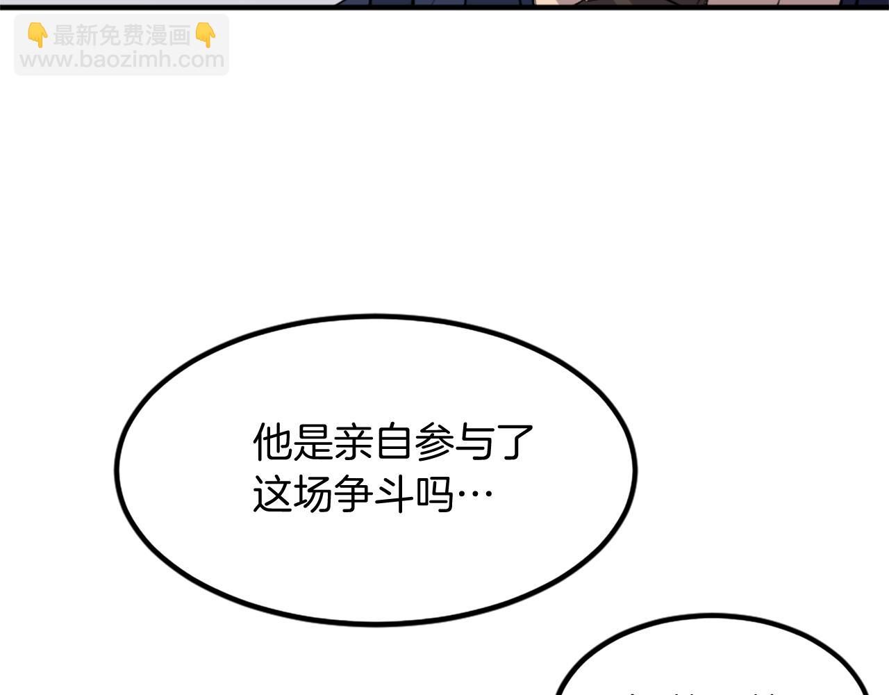 第109话 封口28