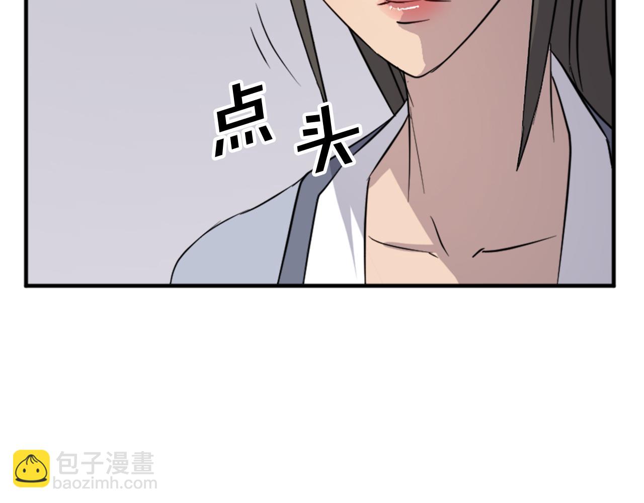第109话 封口35