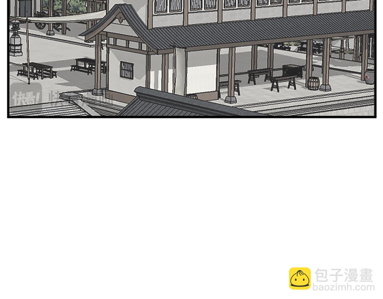 第109话 封口4