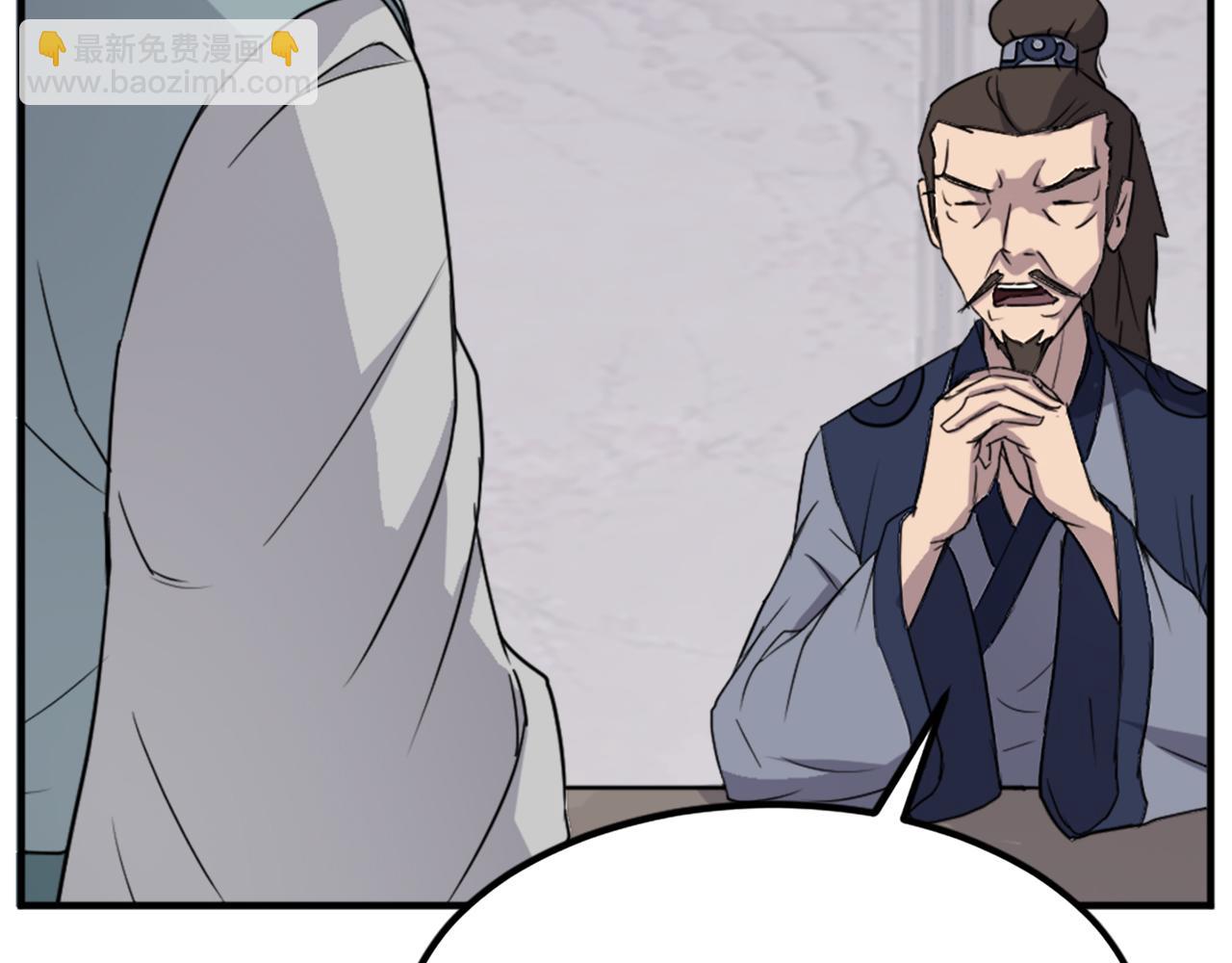 第109话 封口48