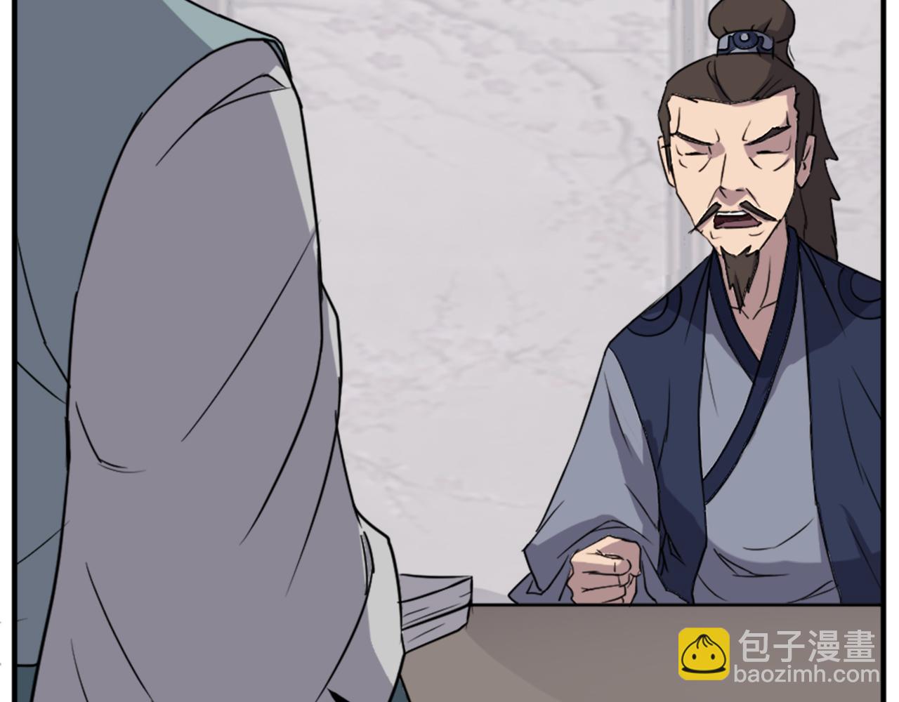 第109话 封口6