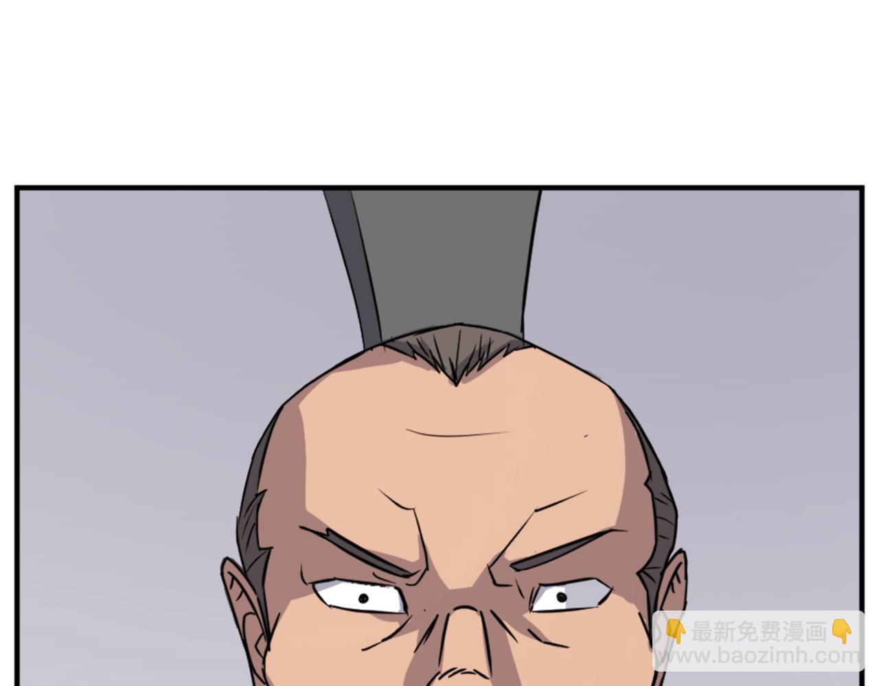 第109话 封口62