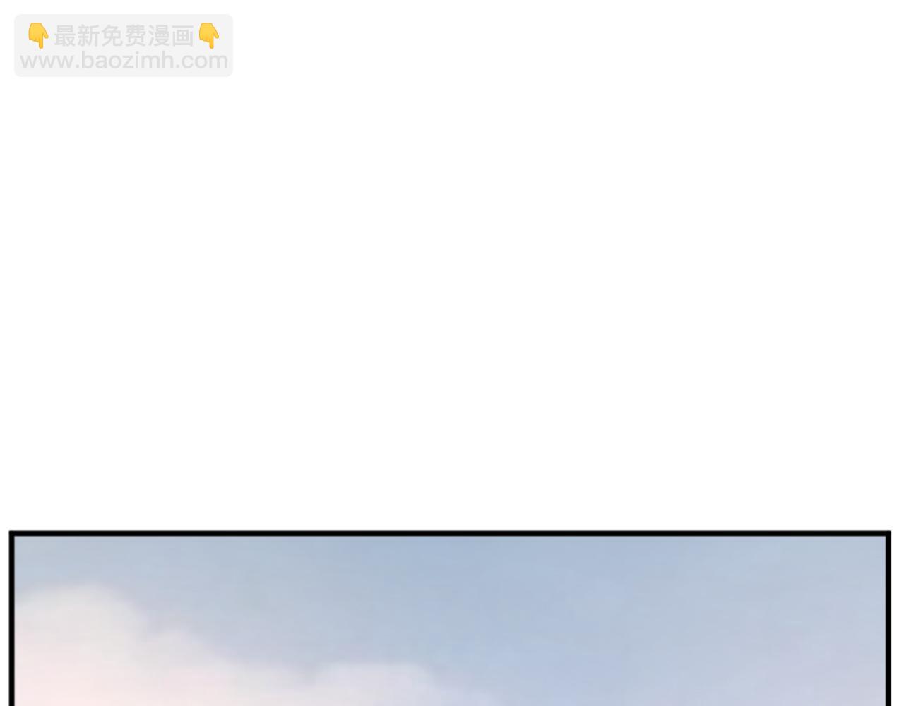 第109话 封口68