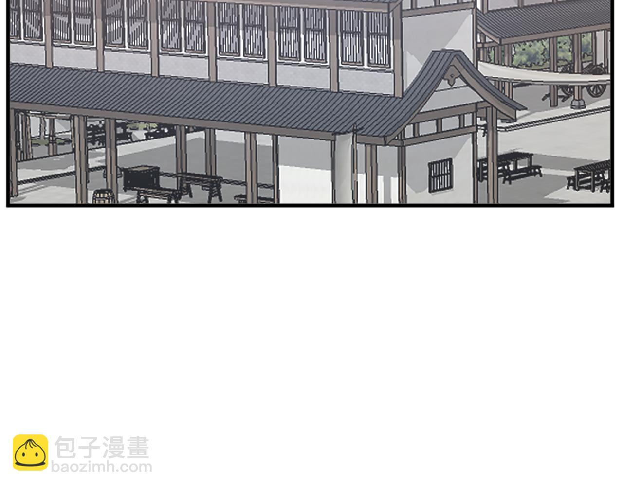 第109话 封口70