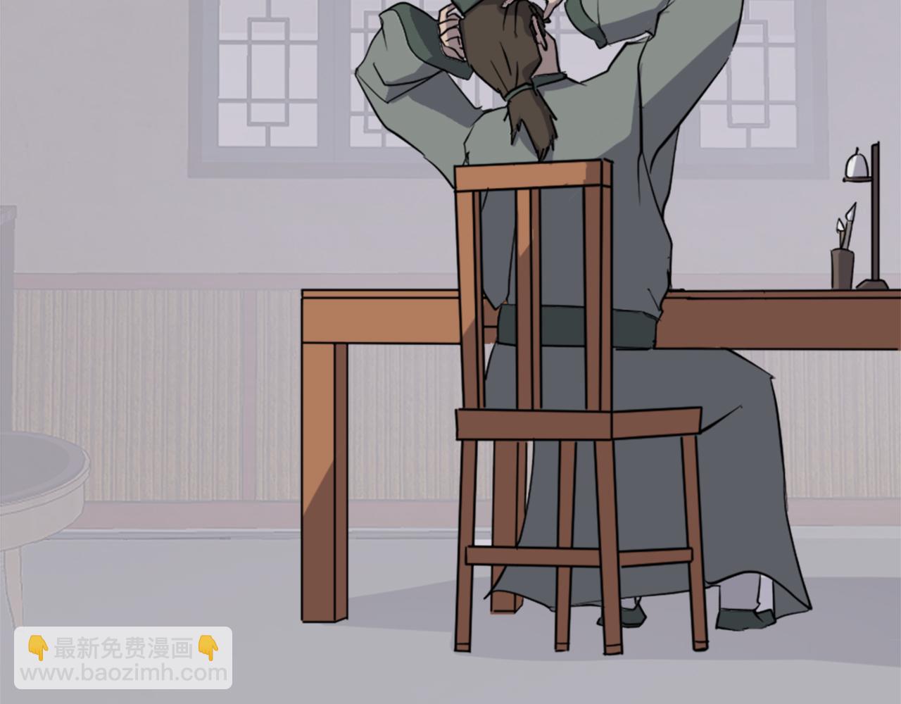 第109话 封口82