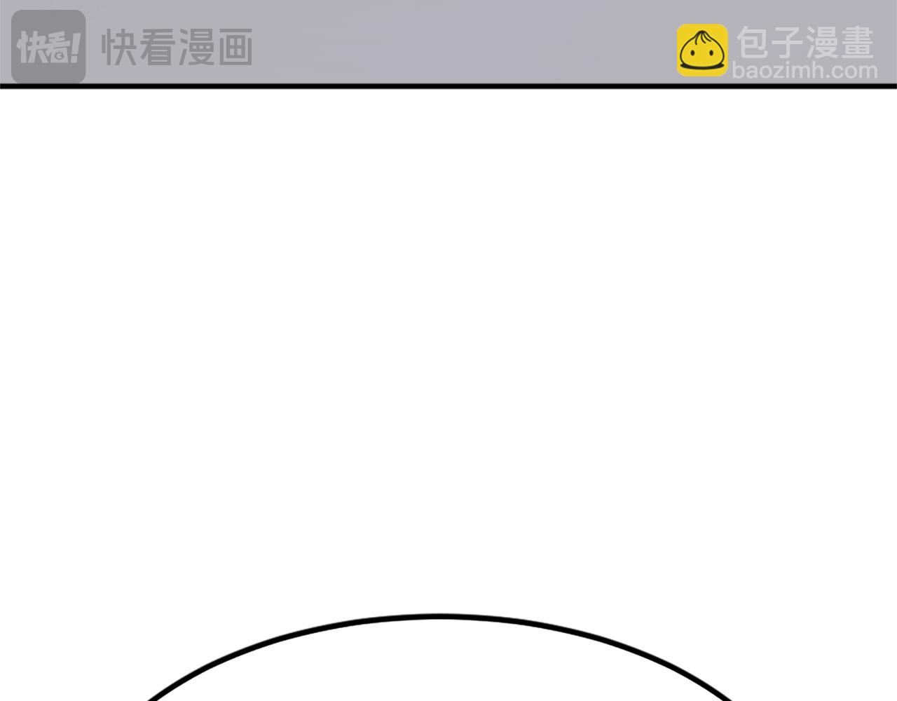 第109话 封口83
