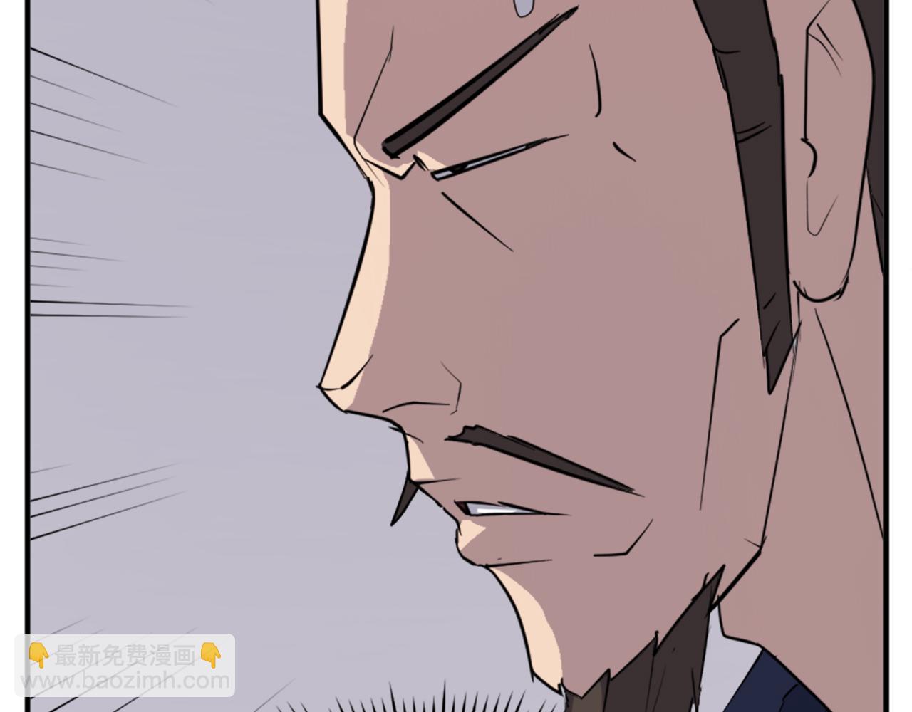 第110话 武林盟115