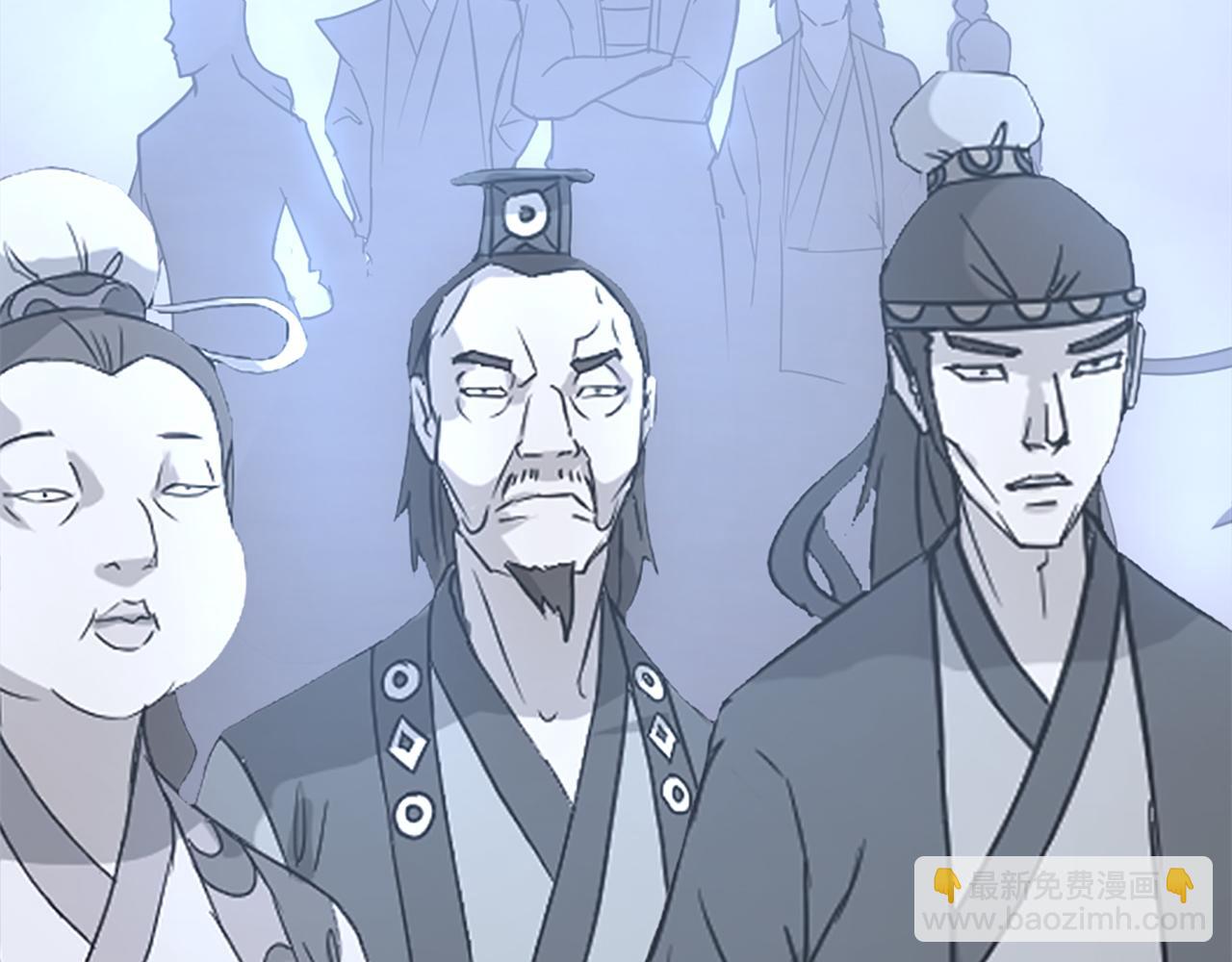 第110话 武林盟128