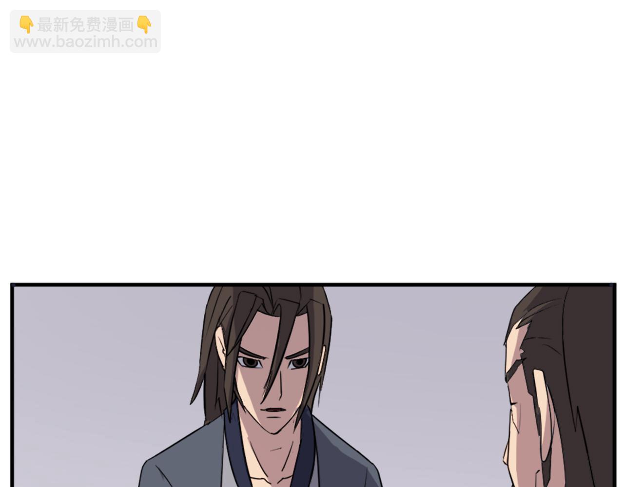 第110话 武林盟137