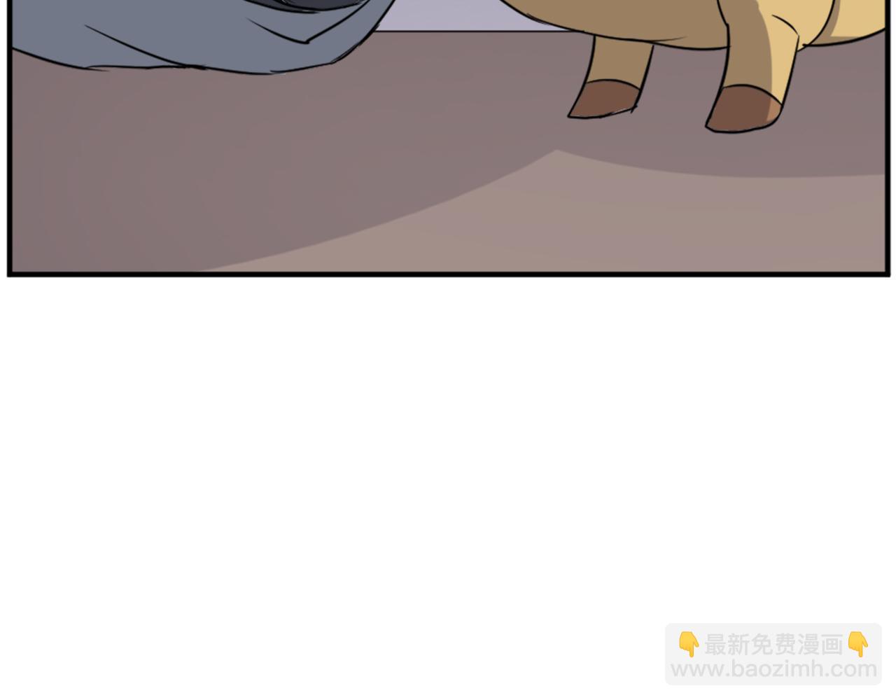 第110话 武林盟14
