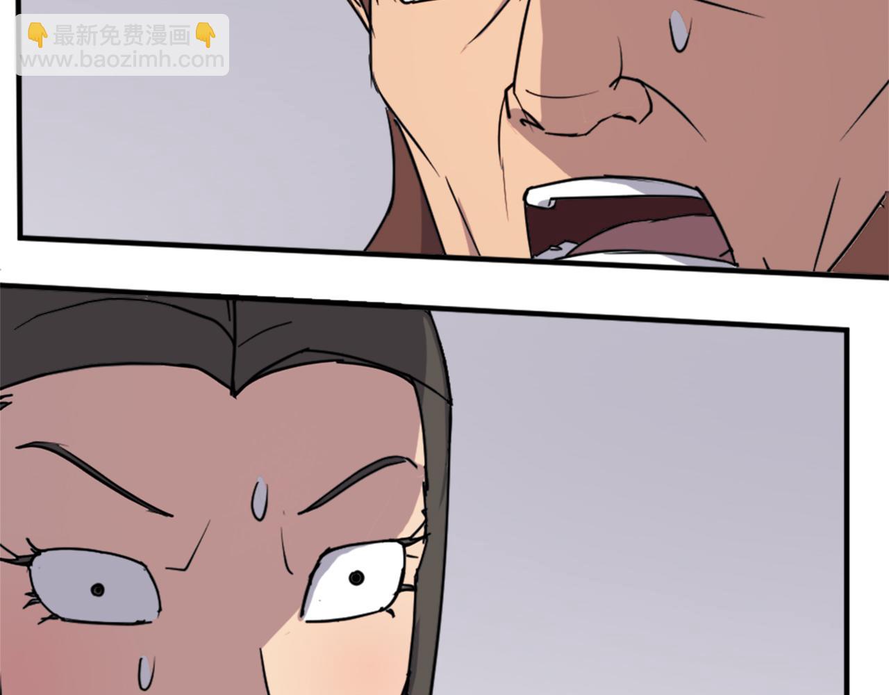 第110话 武林盟147